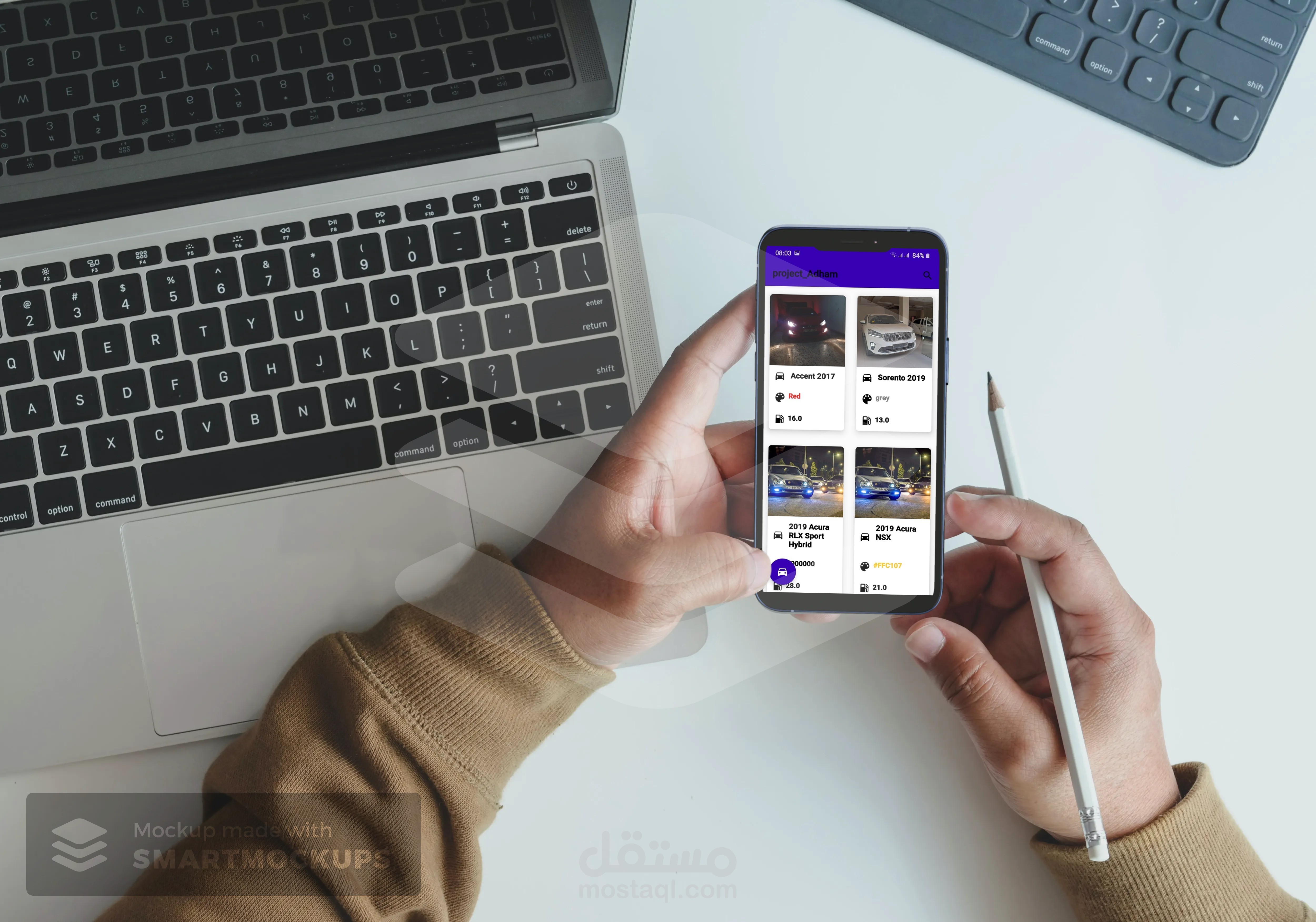 تطبيق تخزين مثال (السيارات)