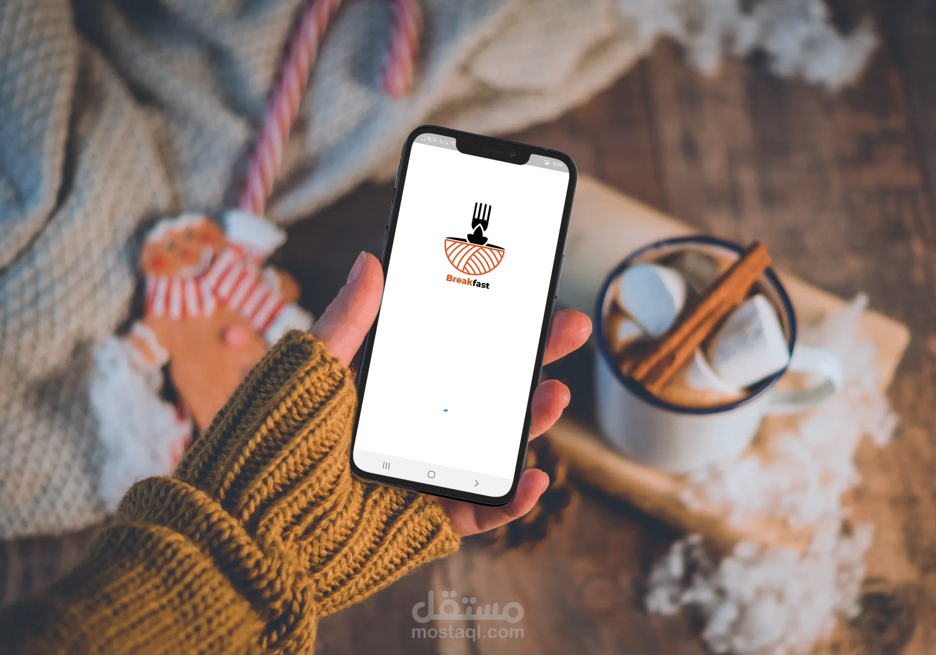 تطبيق طلب الفطور  Breakfast Order
