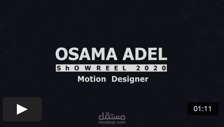 My showreel 2020