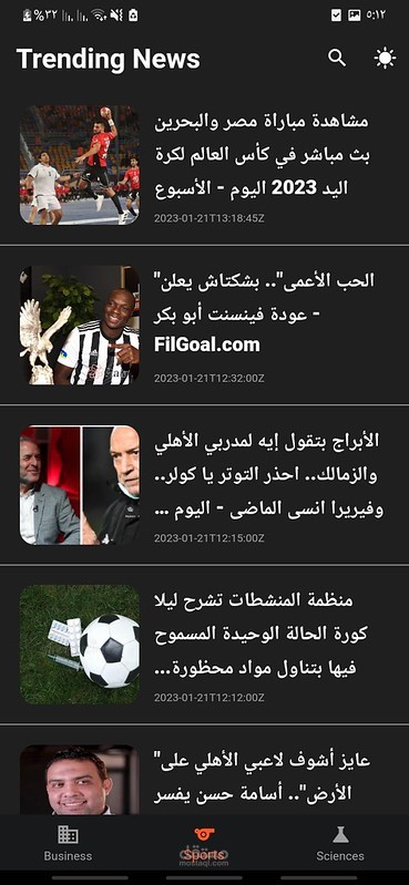 News app