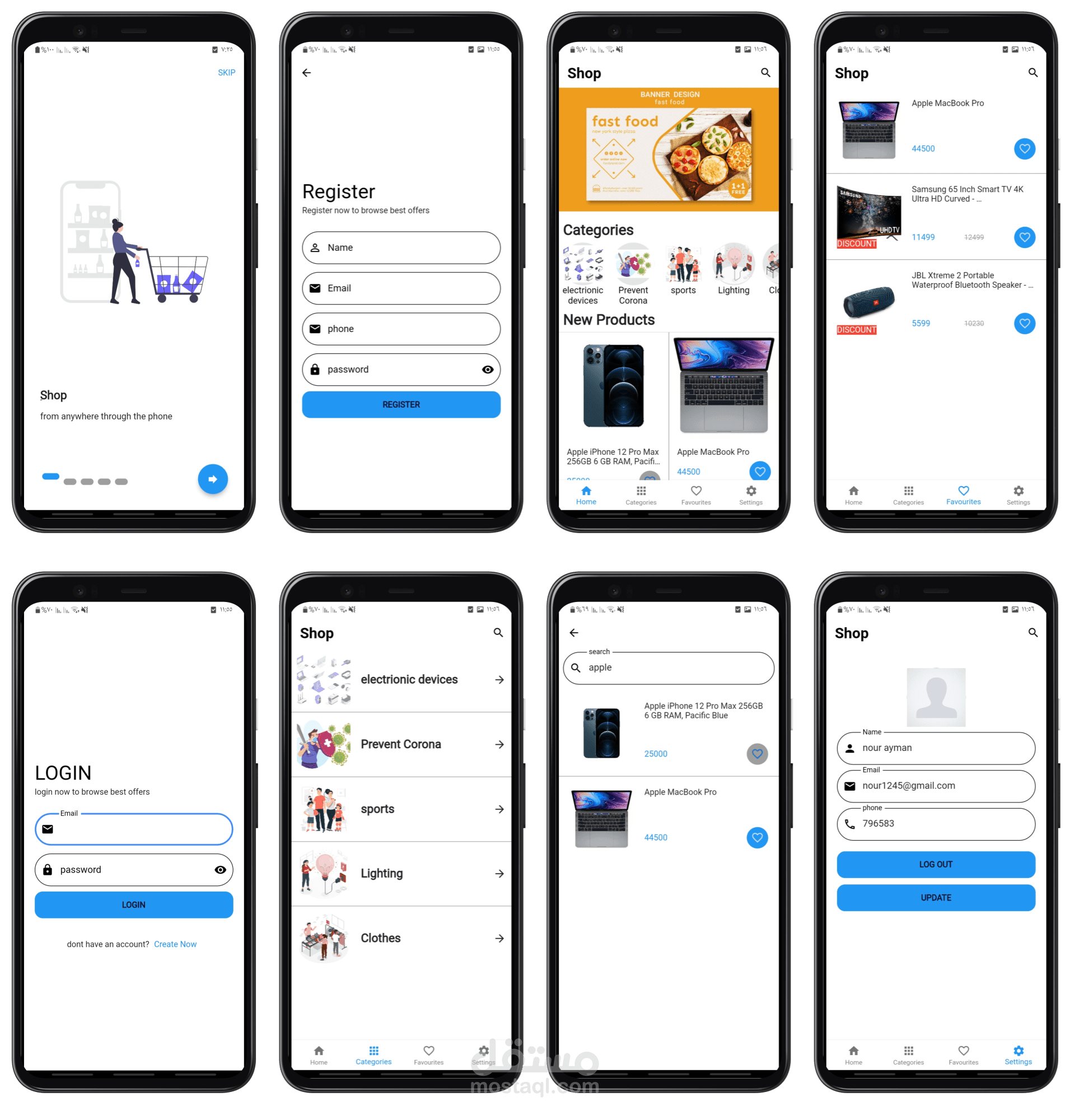 E-commerce app