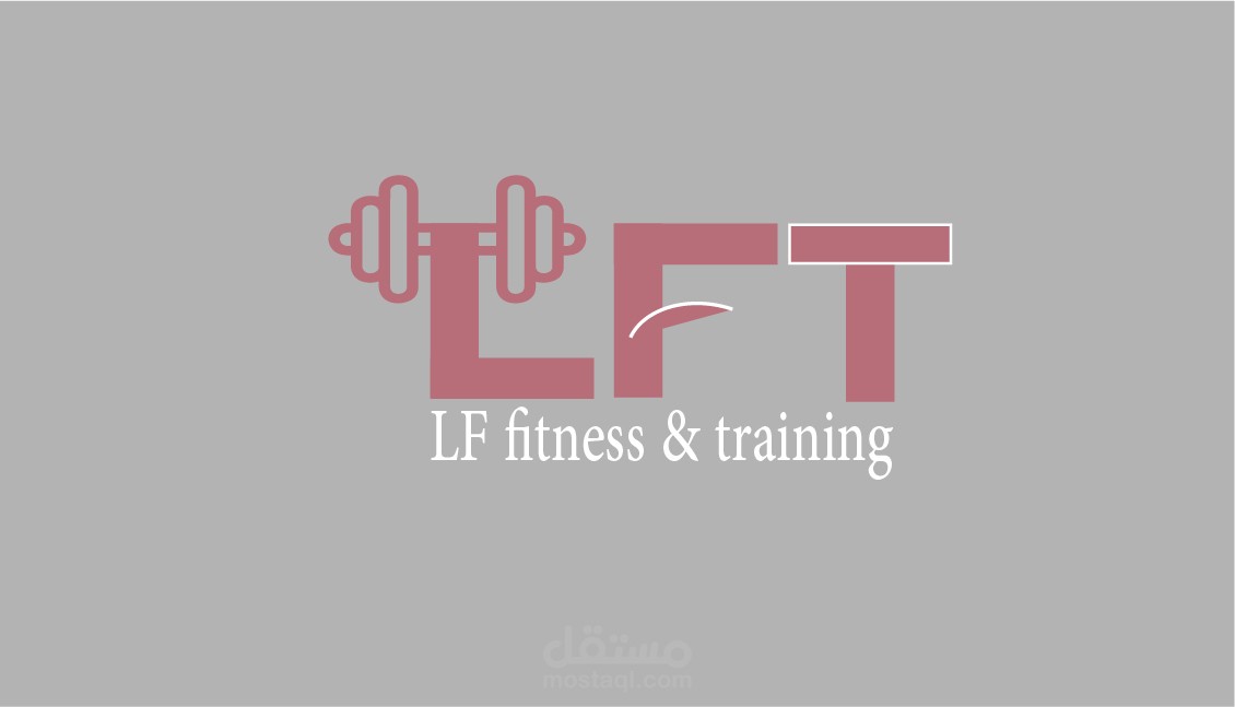 شعار لنادي رياضي