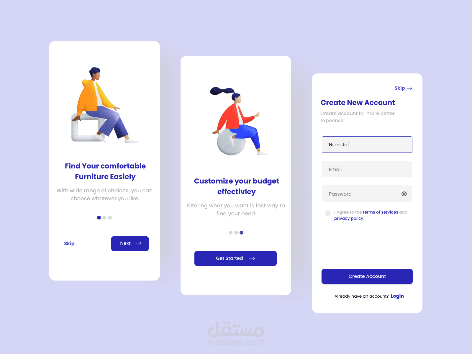 splash & login pages