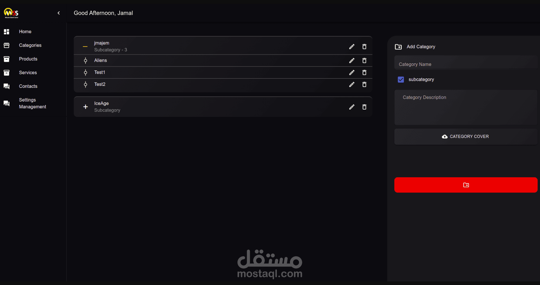 MSS-E-Commarce
