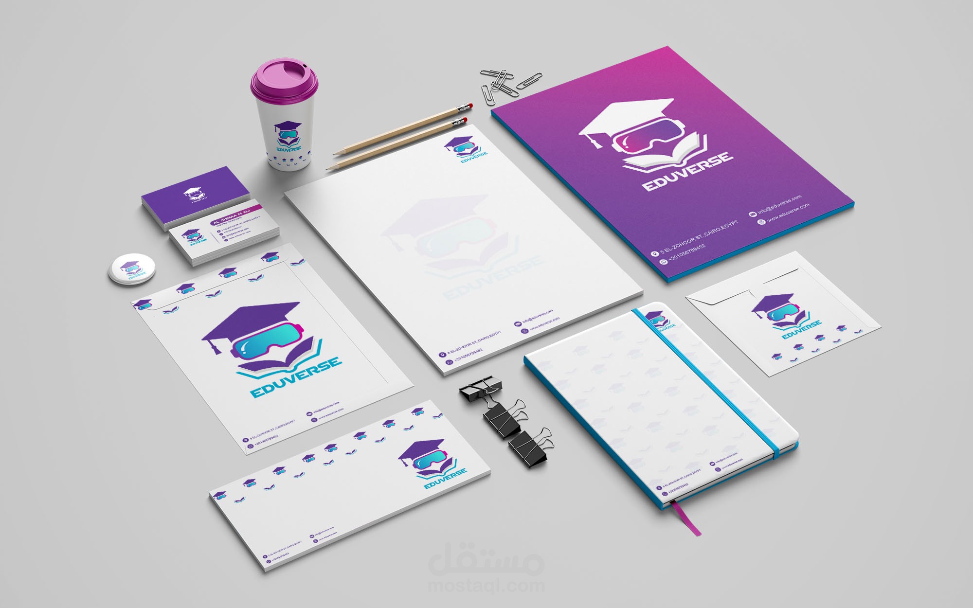تصميم هوية بصرية كاملة لمشروع Eduverse