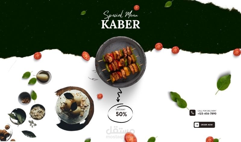 تصميم برشور  مطعم