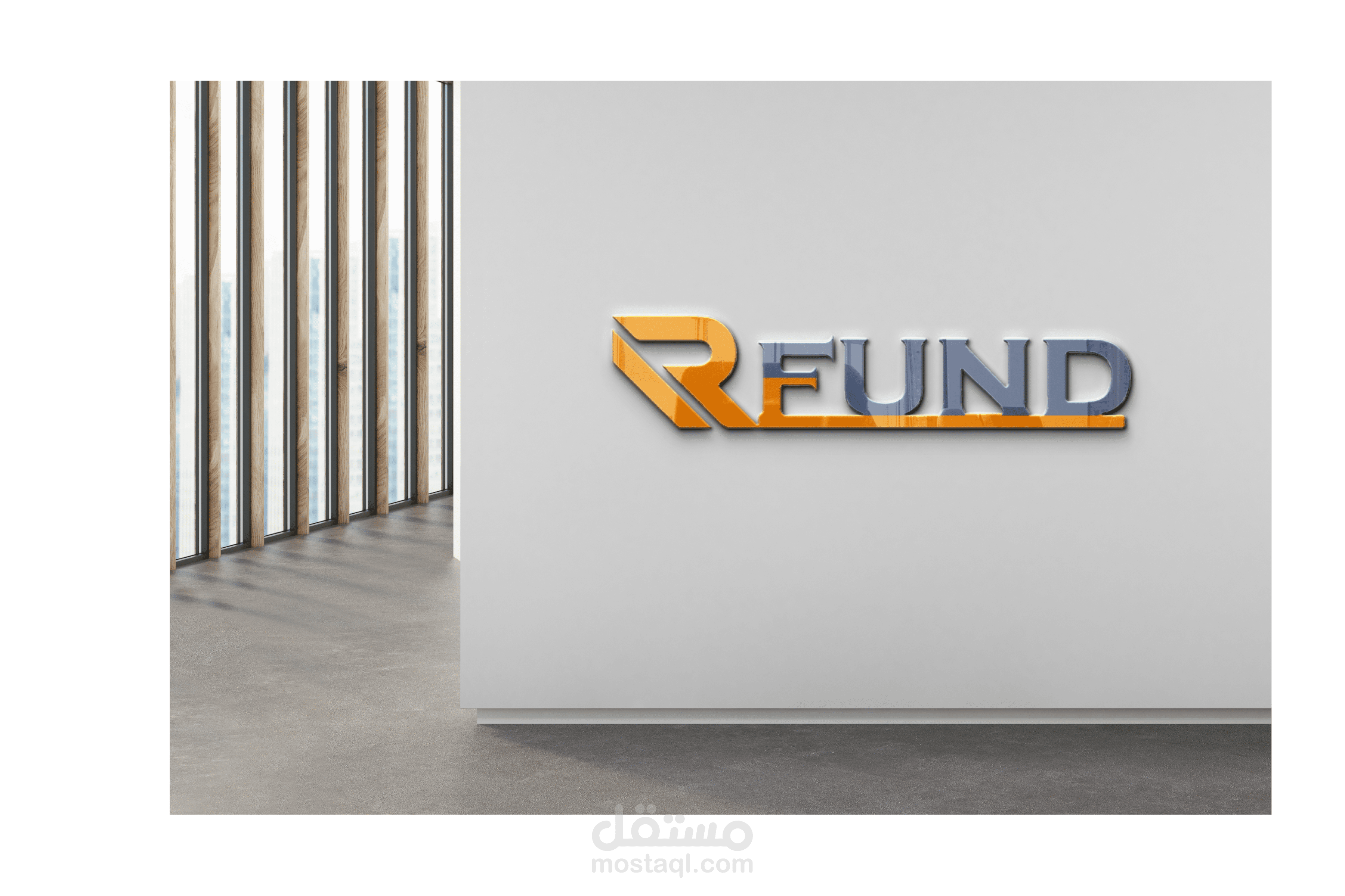 ReFund Company Logo