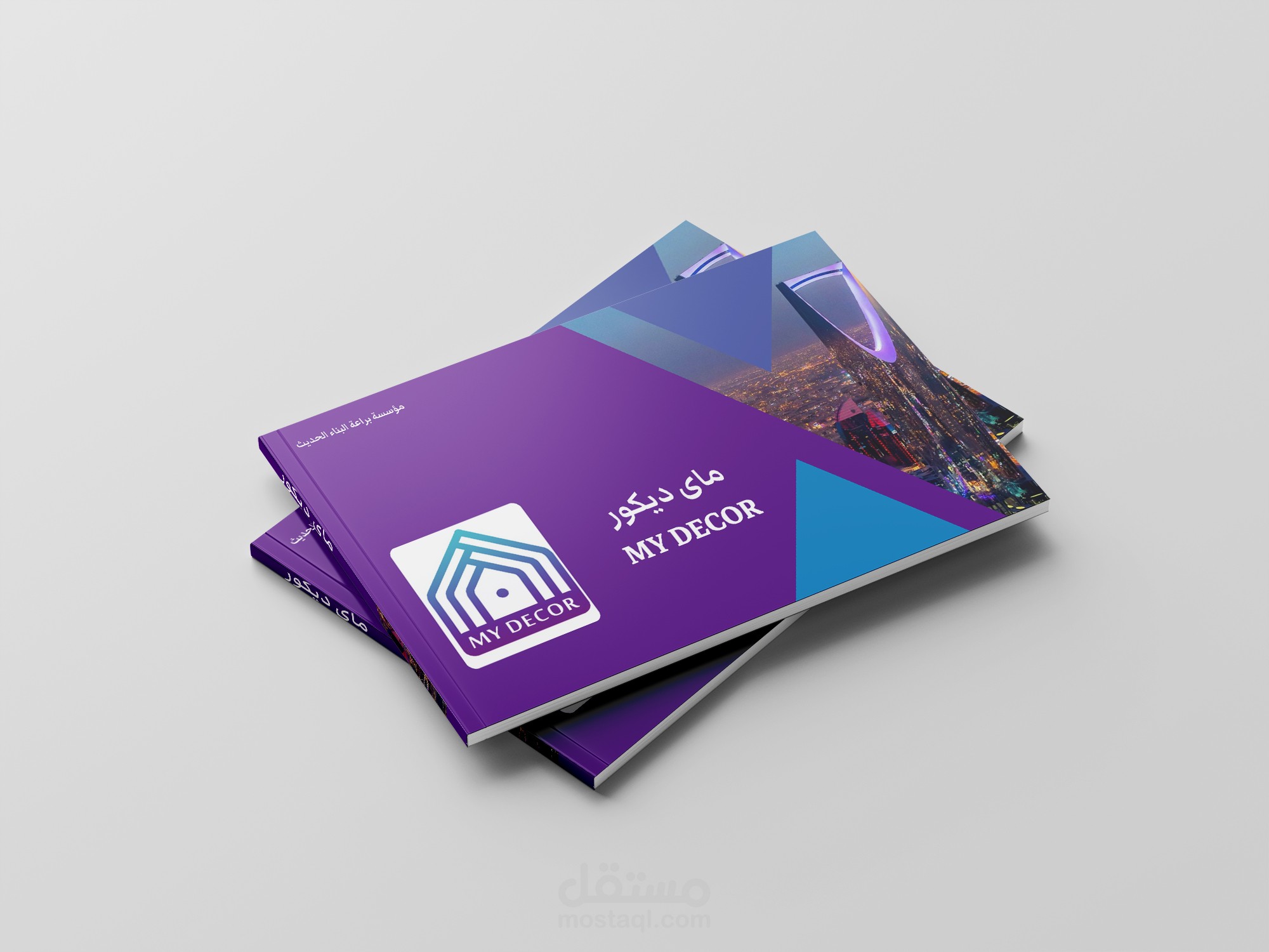 تصميم برزنتيشن لعرضه على مستثمرين