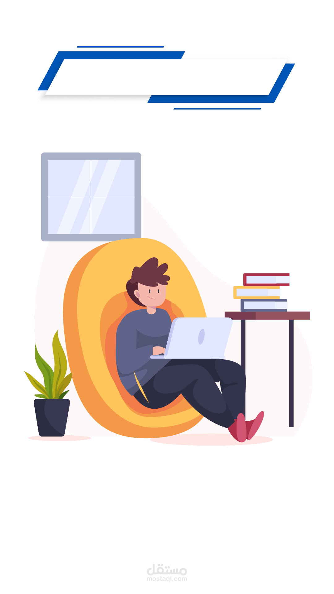 اعلان تيك توك موشن جرافيك لمنصة تعليمية اونلاين