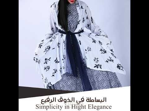 فديو لحساب انستجرام