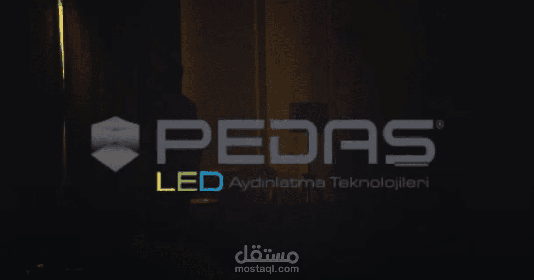 فديو اعلانى لمنتج