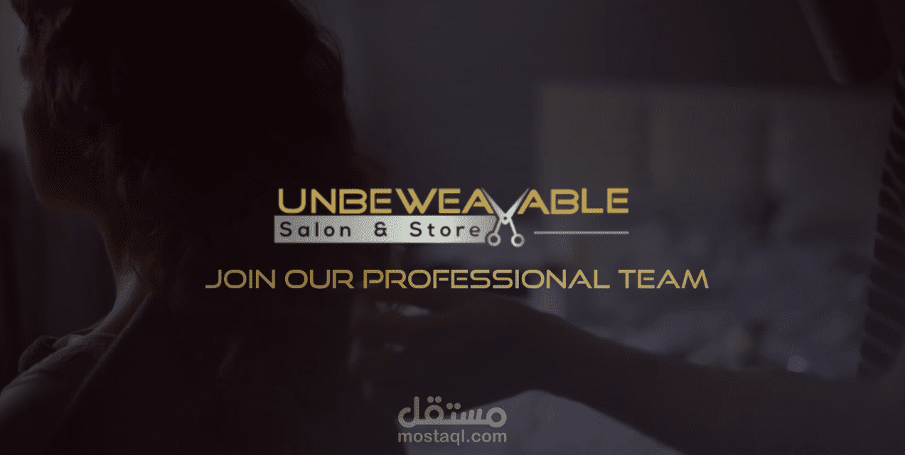 hairstylist advertisement