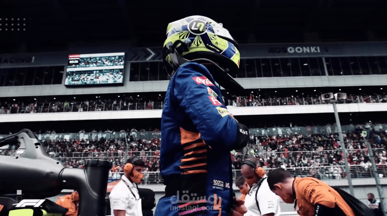 F1 Promotional Video