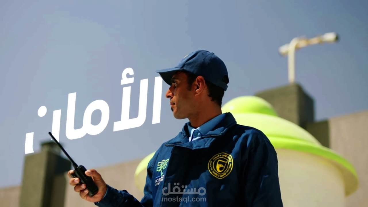 مونتاج فديو كمباوند كنز