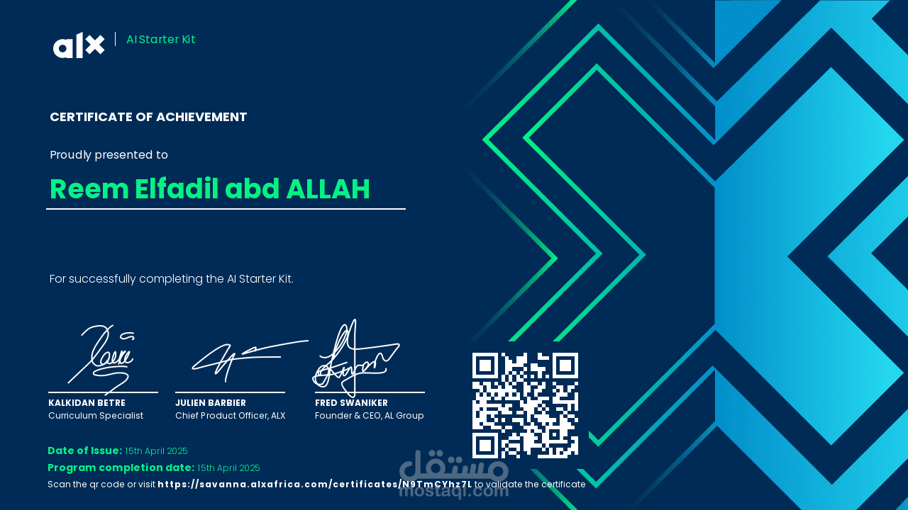 شهادة ALX AI Starter Kit – مقدمة في الذكاء الاصطناعي