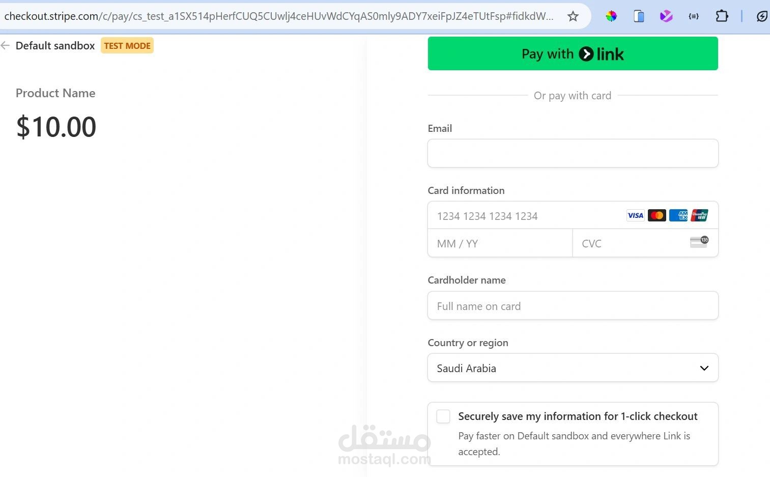 تكامل Stripe Checkout لمعالجة المدفوعات الإلكترونية بسلاسة