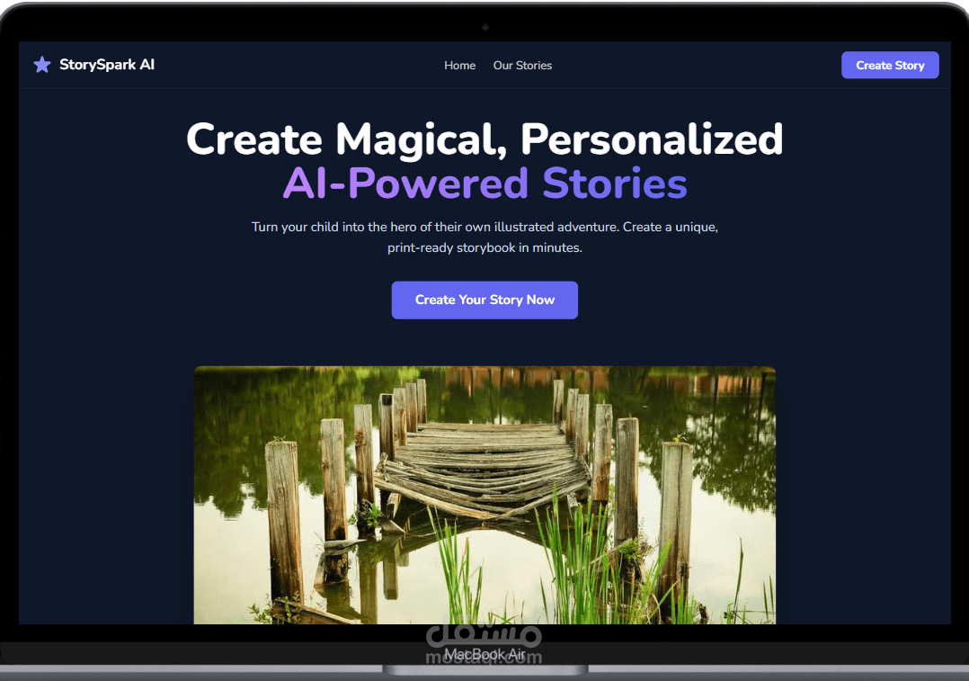 منصة قصص الأطفال بالذكاء الاصطناعي- spark story ai