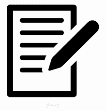 ترجمة مقالة من الإنجليزية الى العربية
