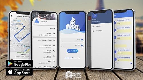 تطبيق iOS - Mango Holiday