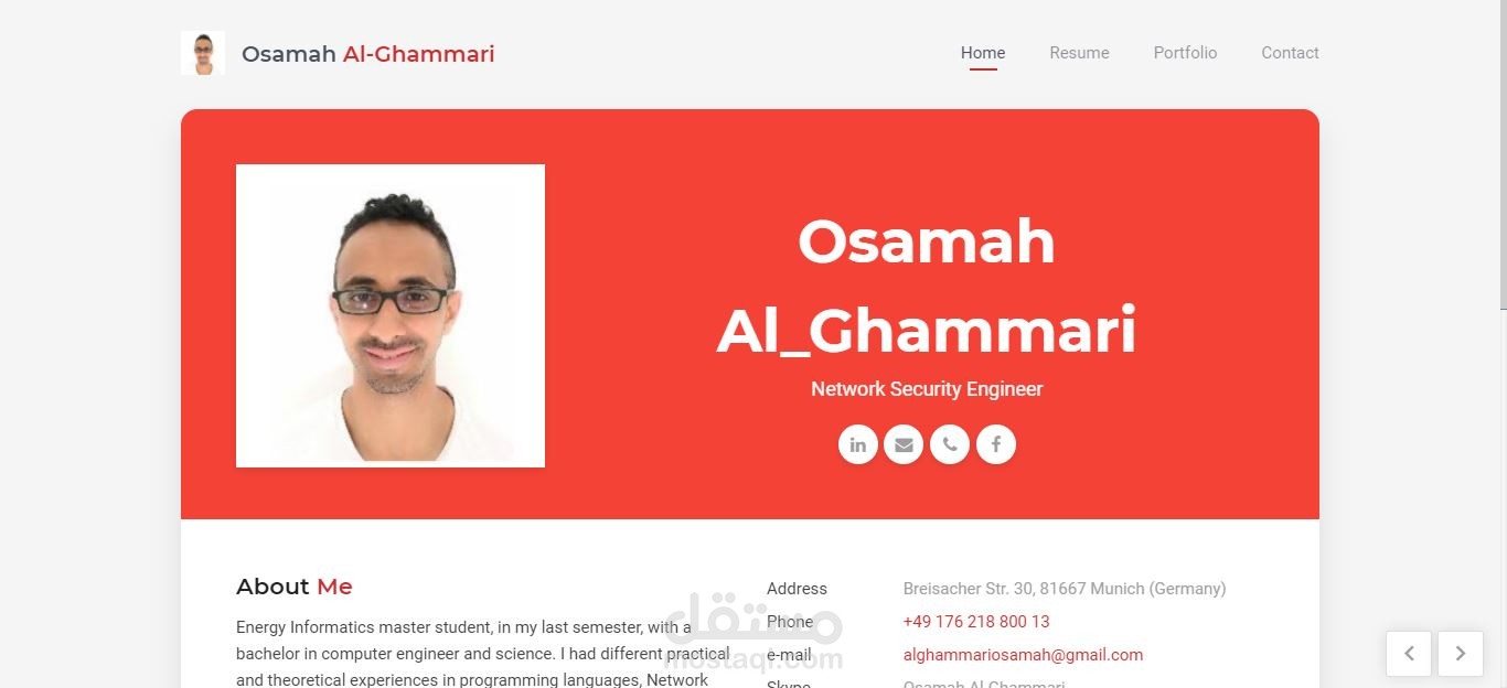موقع تعريفي يحتوي على سيرة ذاتية CV