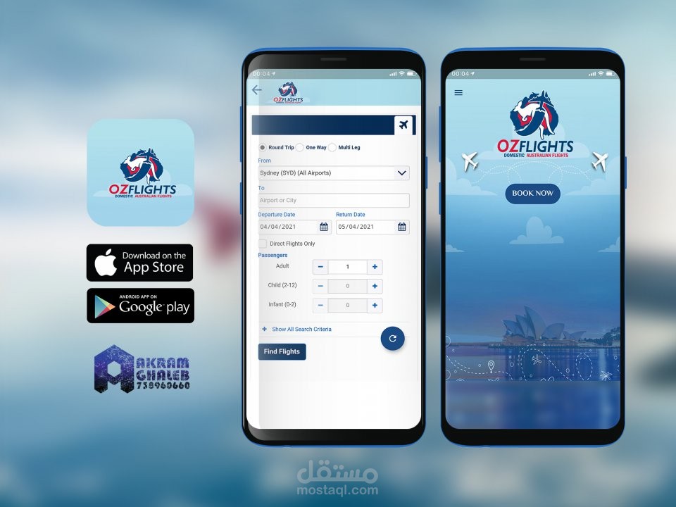 OZFlights (Android)