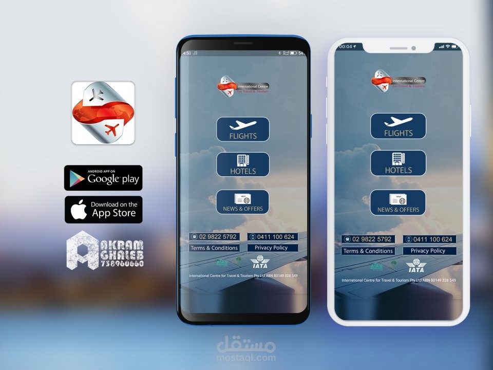 ICTT (Android)