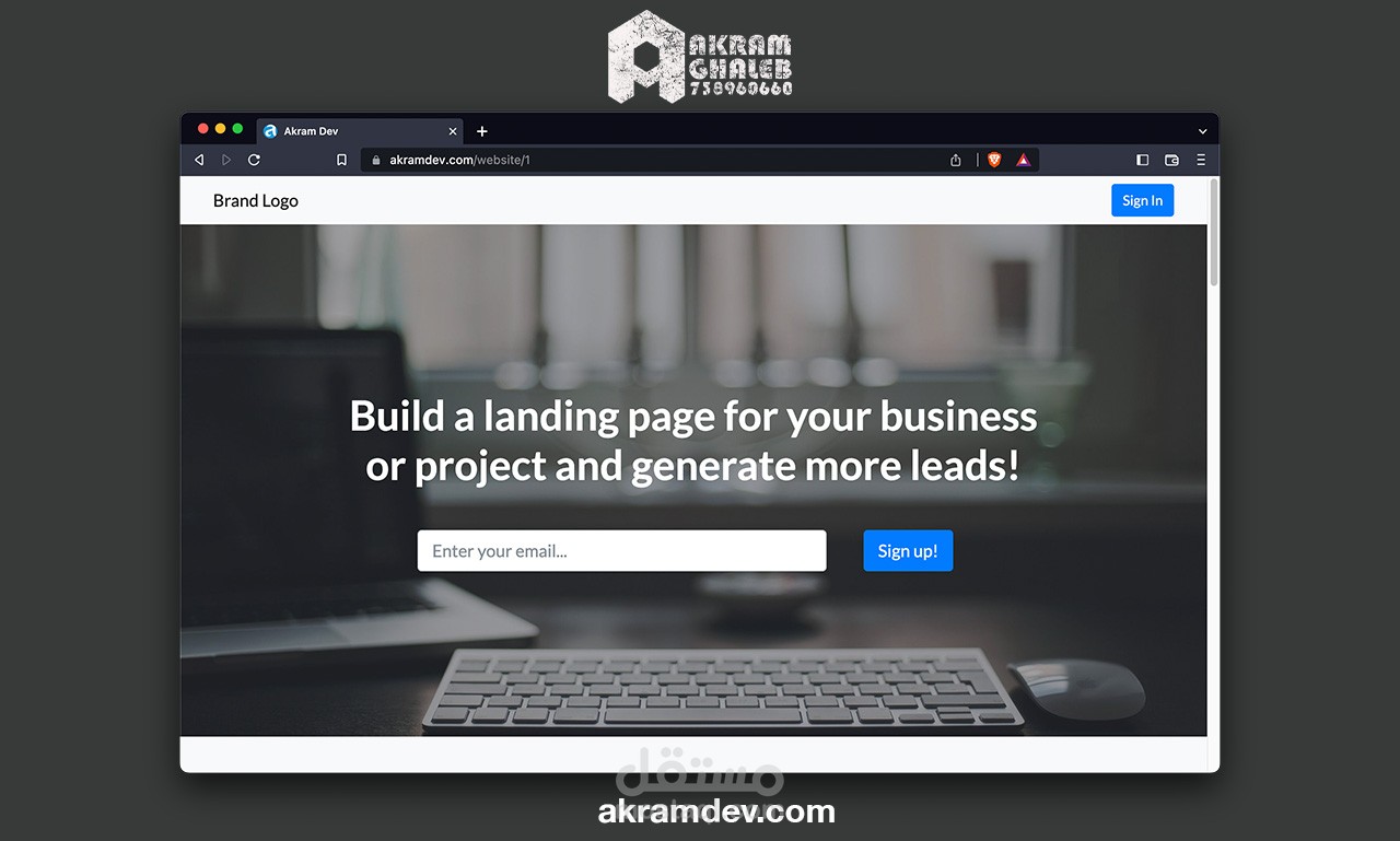موقع تم بنائه باستخدام Laravel + Vue3