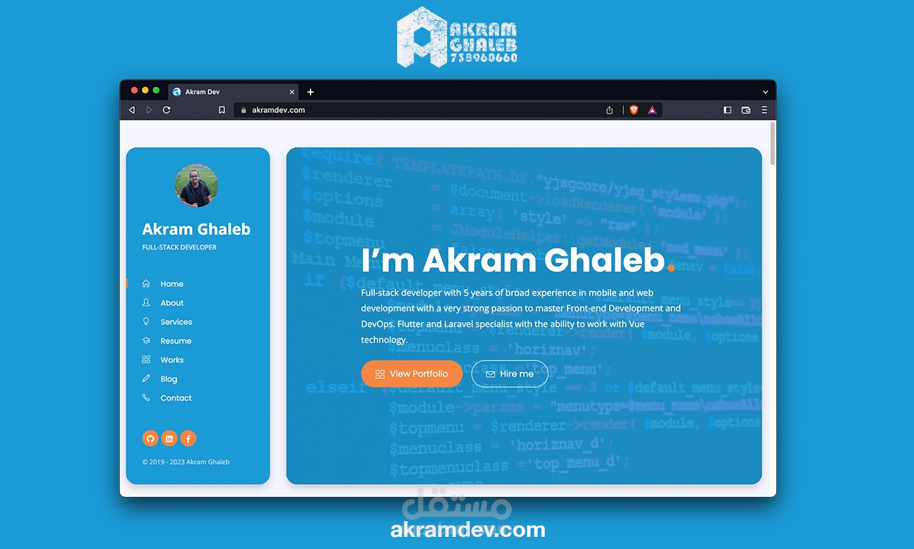 موقع تم بنائه باستخدام Laravel + Vue3