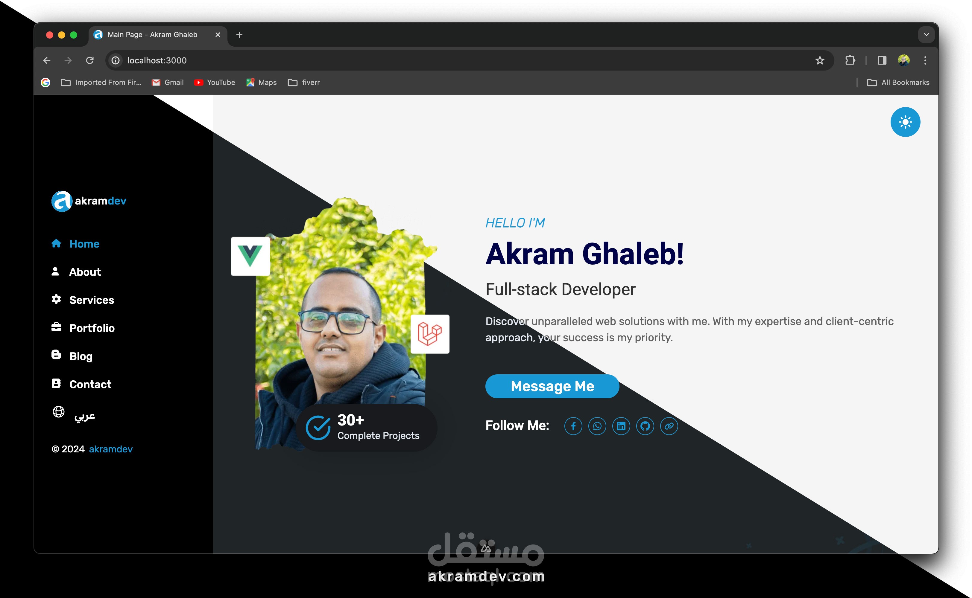 موقع تعريفي يحتوي على سيرة ذاتية ومعرض اعمال