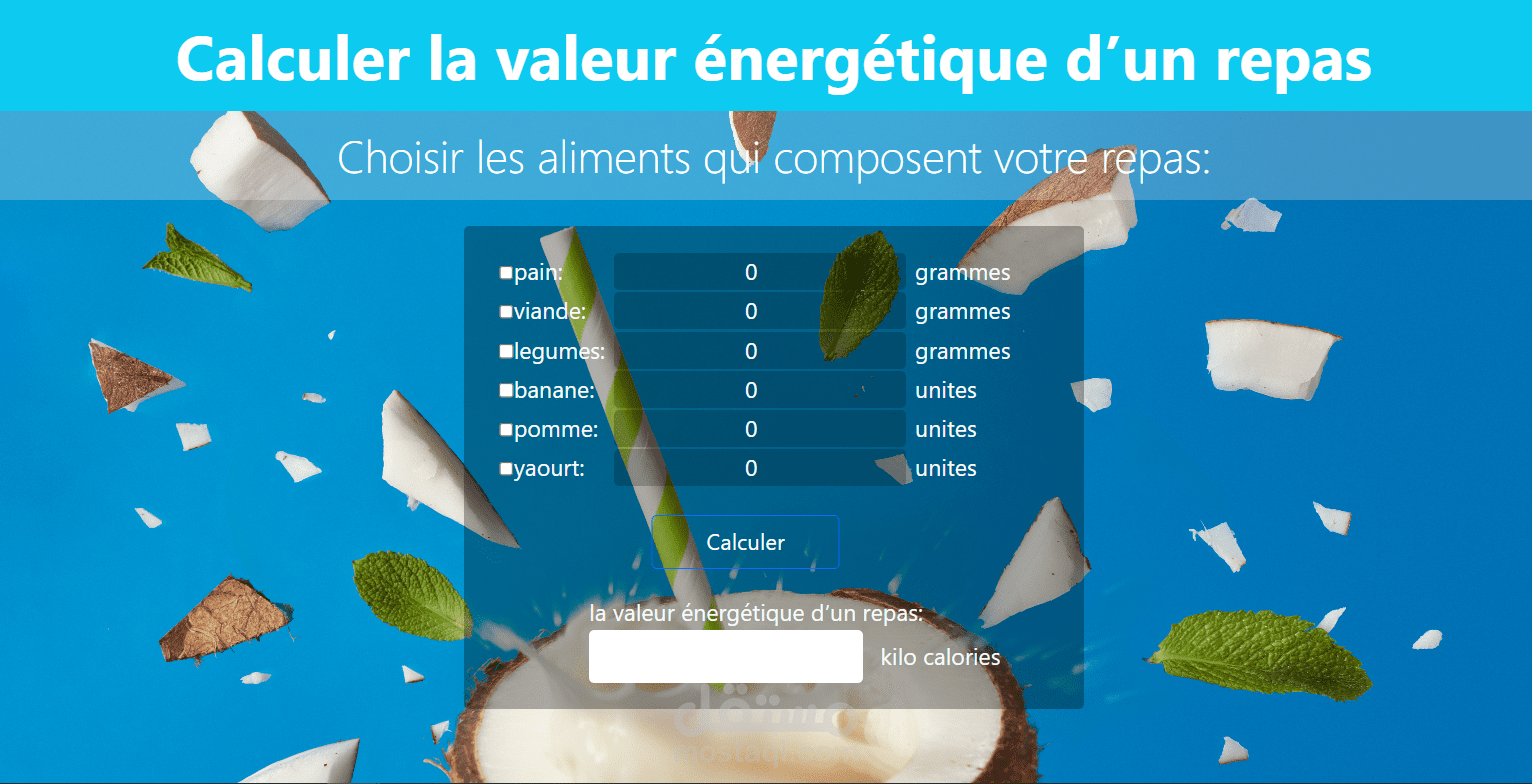 تطبيق عمل حساب لعدد الكالوريهات في وجبة رياضي