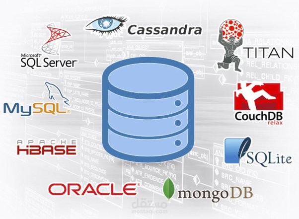 نقل بيانات من قاعدة بيانات إلى أخرى