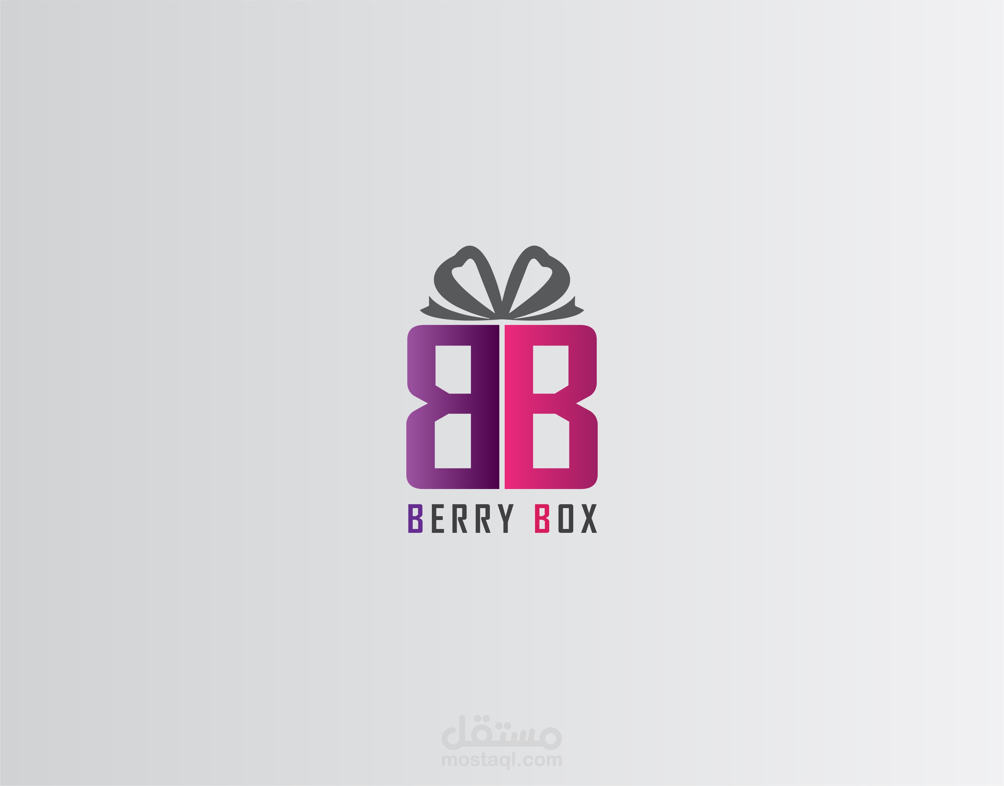 Berry box  logo