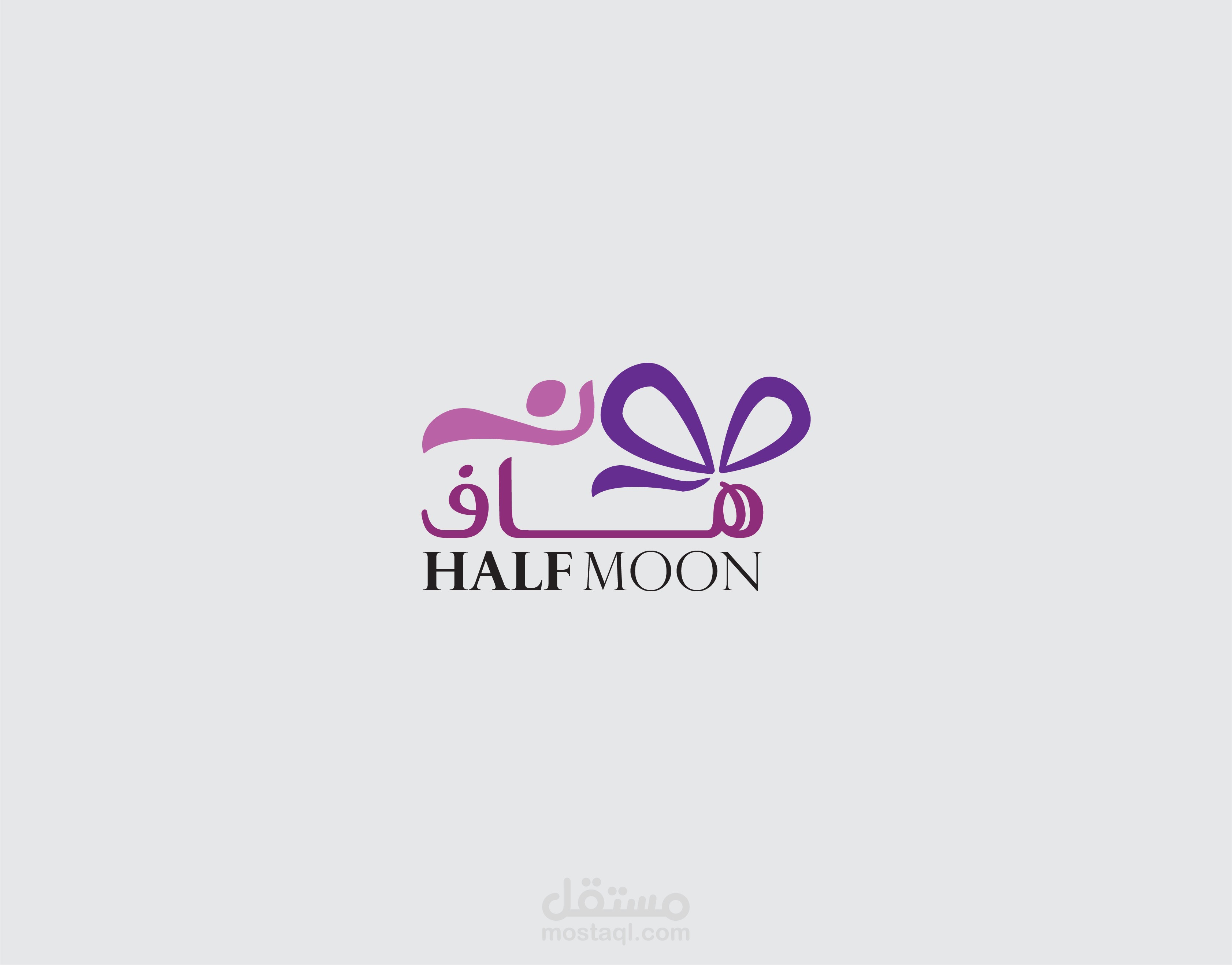 Half Moon
