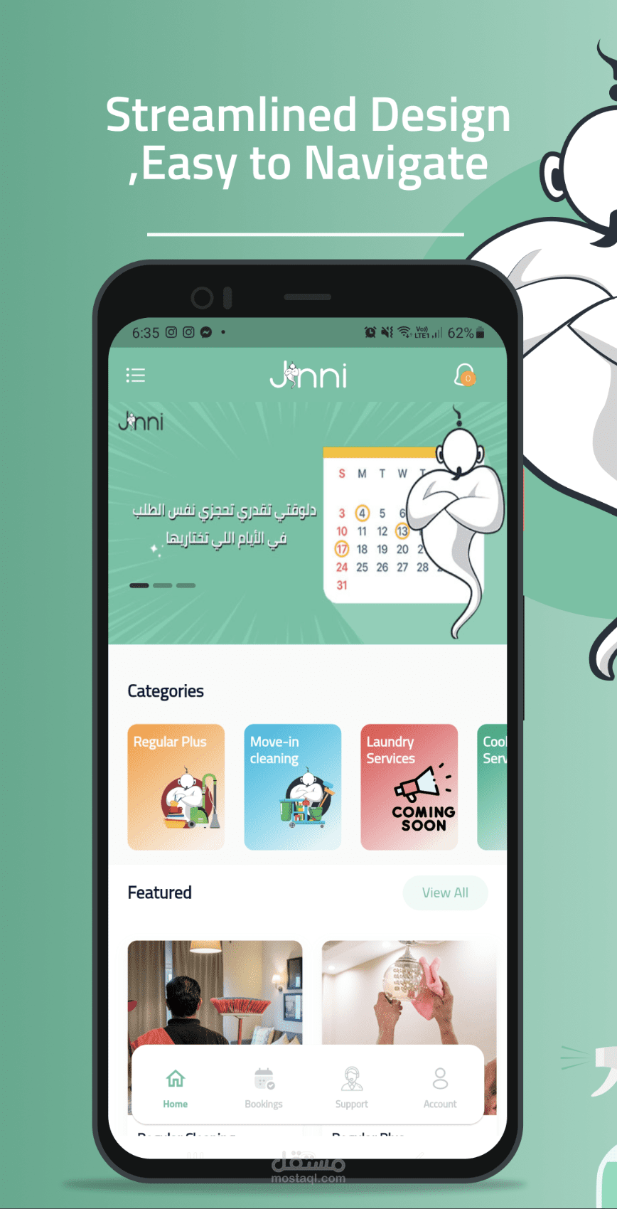 JINNI SERVICES