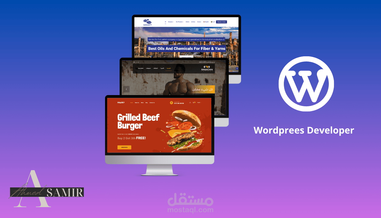 إنشاء وتصميم موقع ووردبريس Wordpress