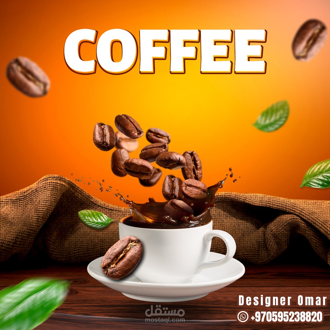 سوشيال ميديا