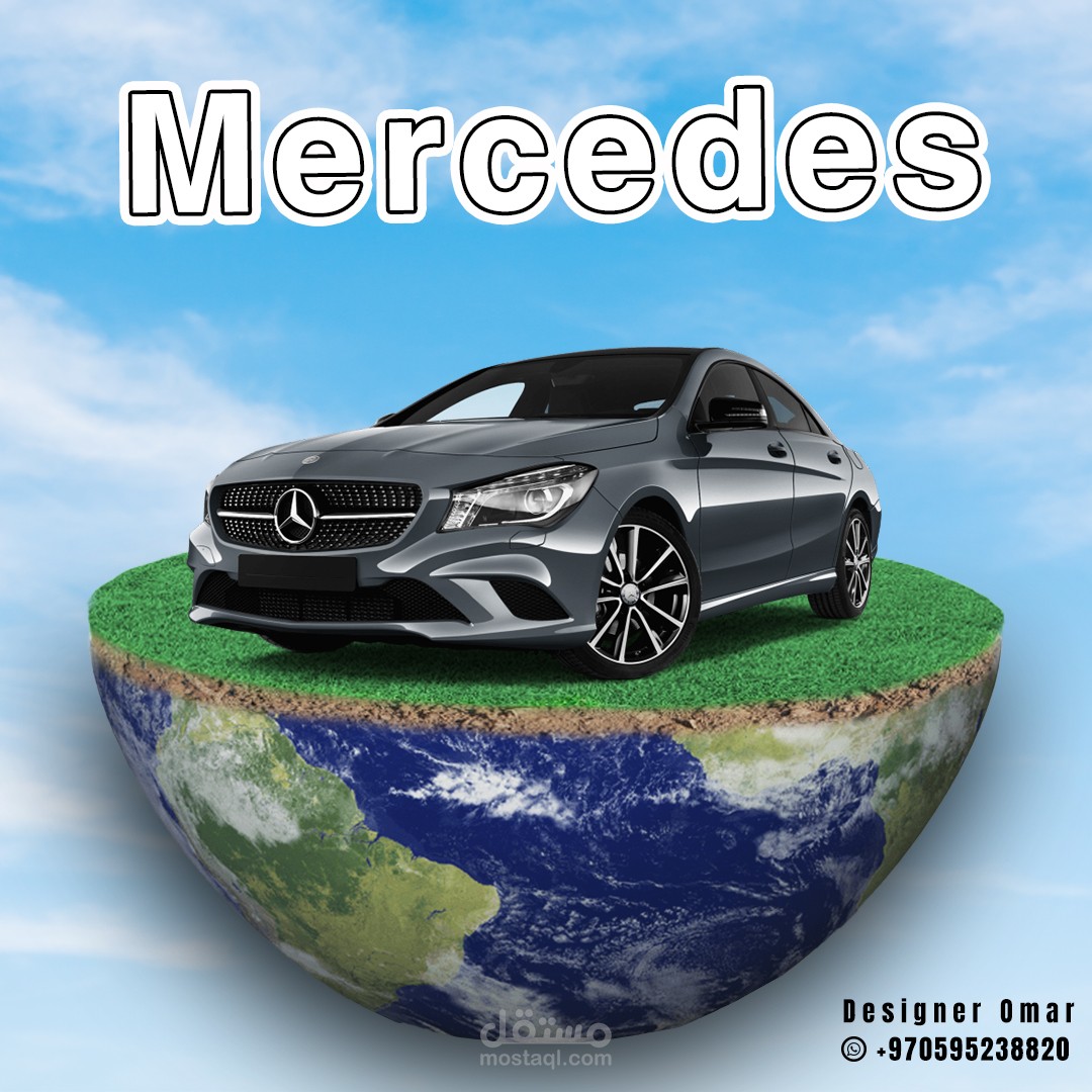 سوشيال ميديا