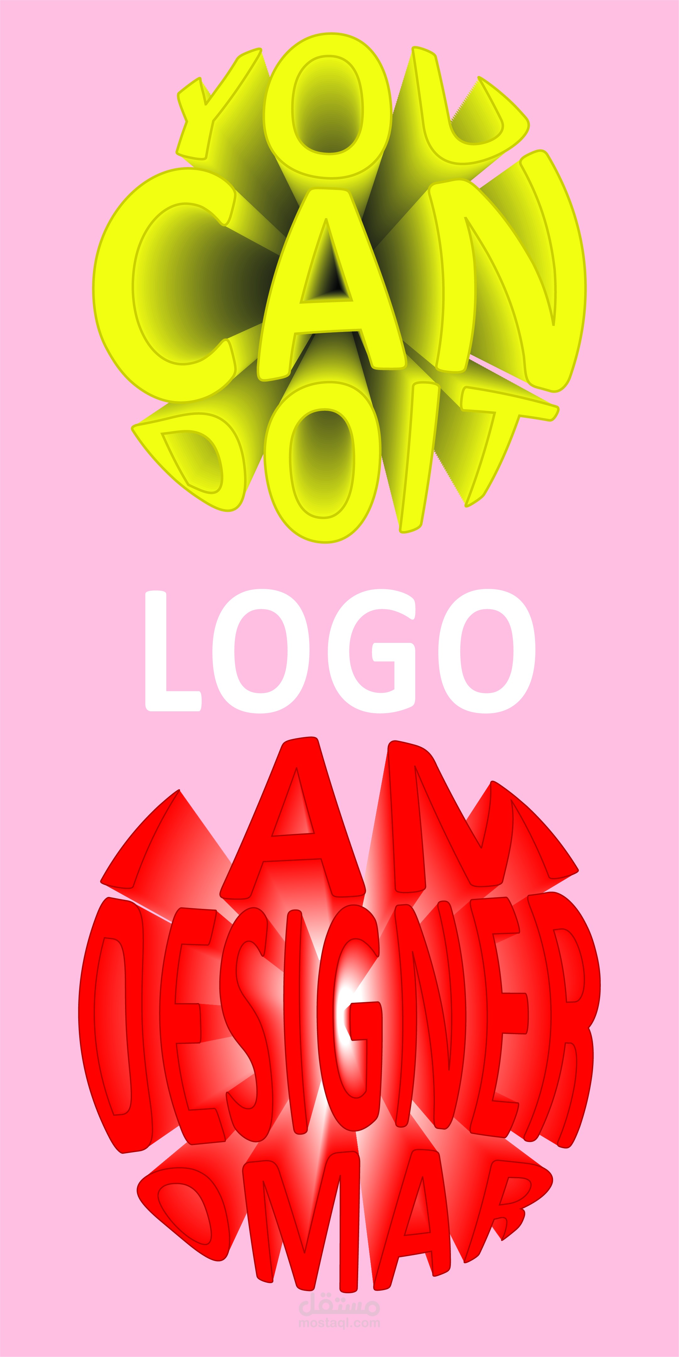 شعار  بأستخدام ادوبي الالستريتور