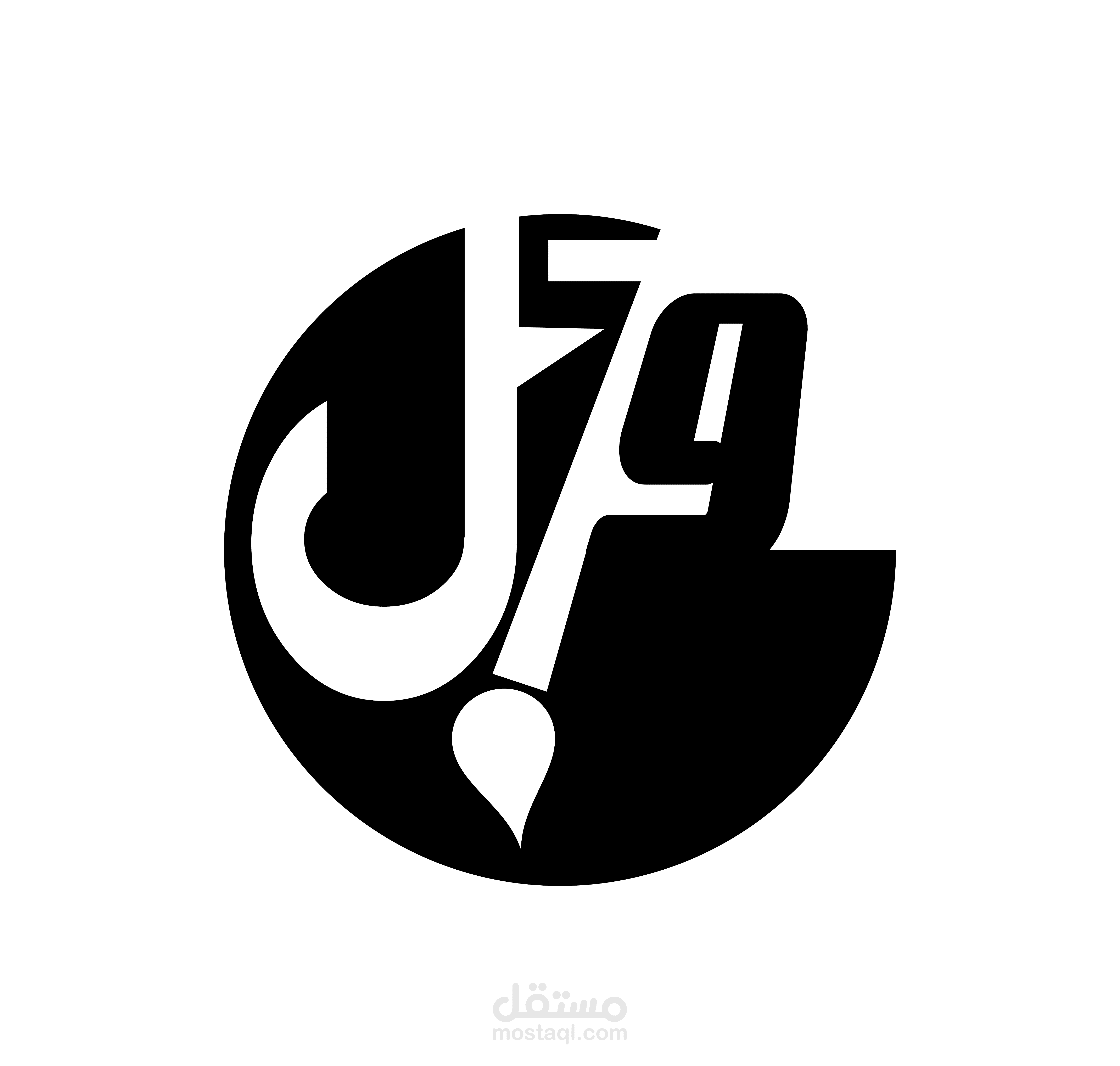 شعار من تصميمي