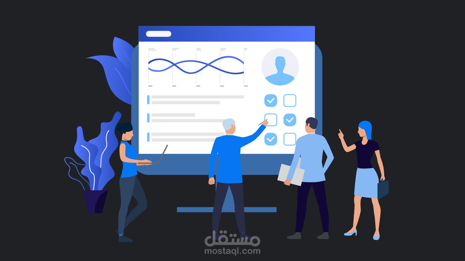 استبيان البحوث الصحية و التي ترتكز على ممارسة الرياضة و التغذية الصحية