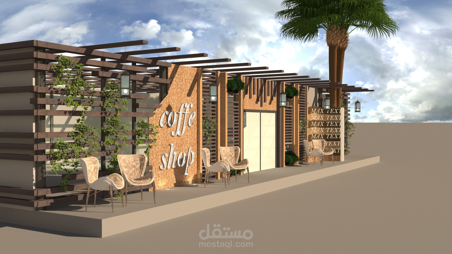 تصميم كافيه