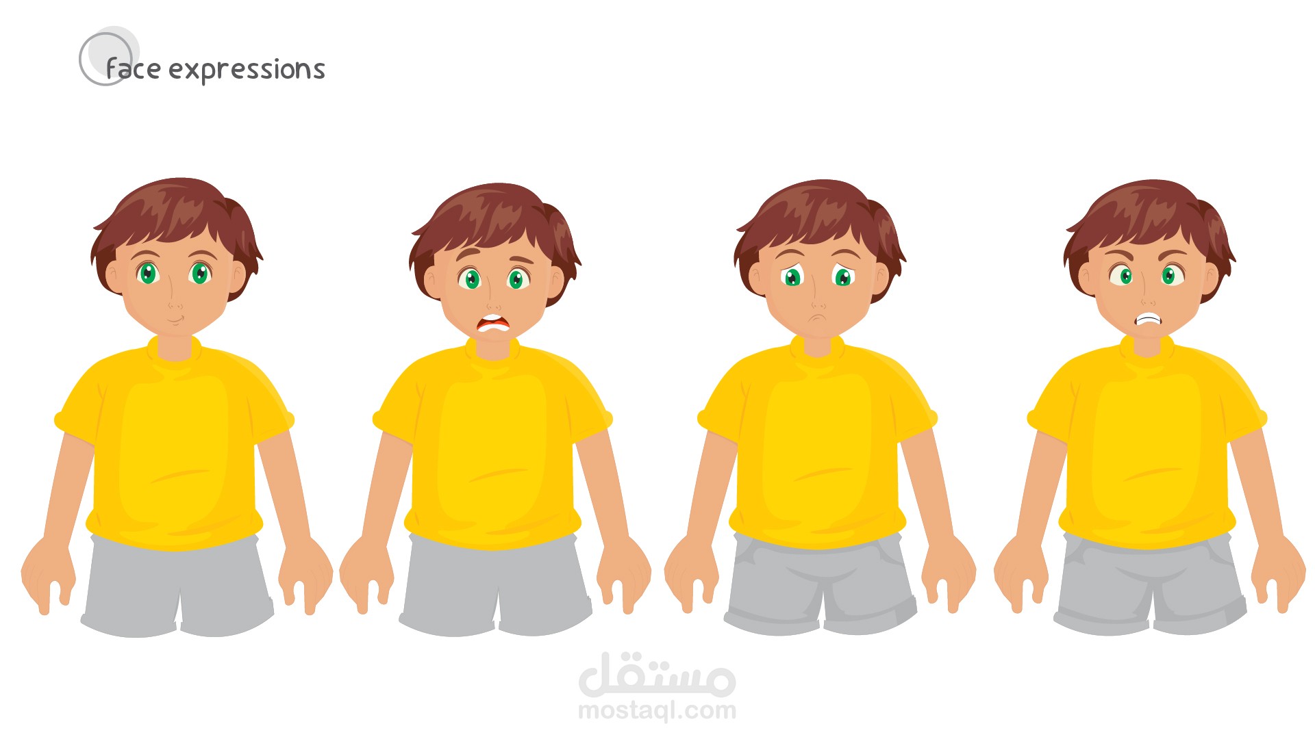 رسم شخصية كرتونية