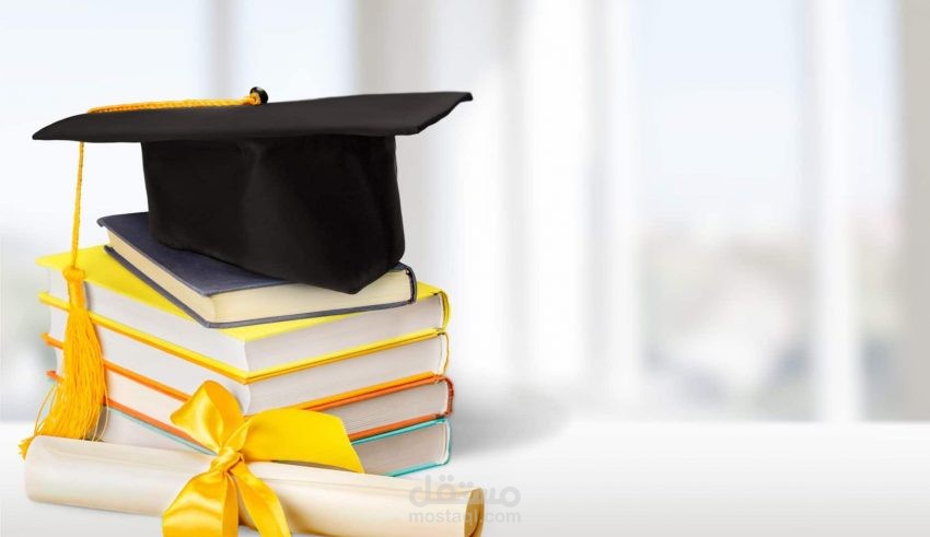 كتابة Statement of Purpose للتقديم على منح الدراسات العليا(درجة الماجستير ودرجة الدكتوراة)