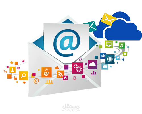 كتابة مقال عن E-Mail Hosting