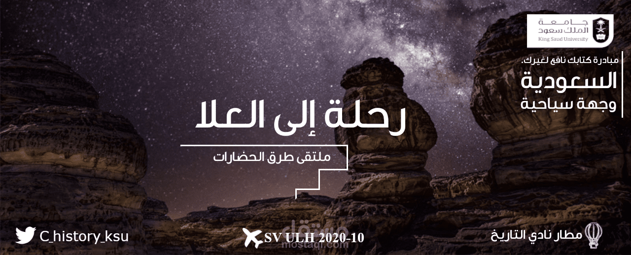 تصاميم صور وإعلانات