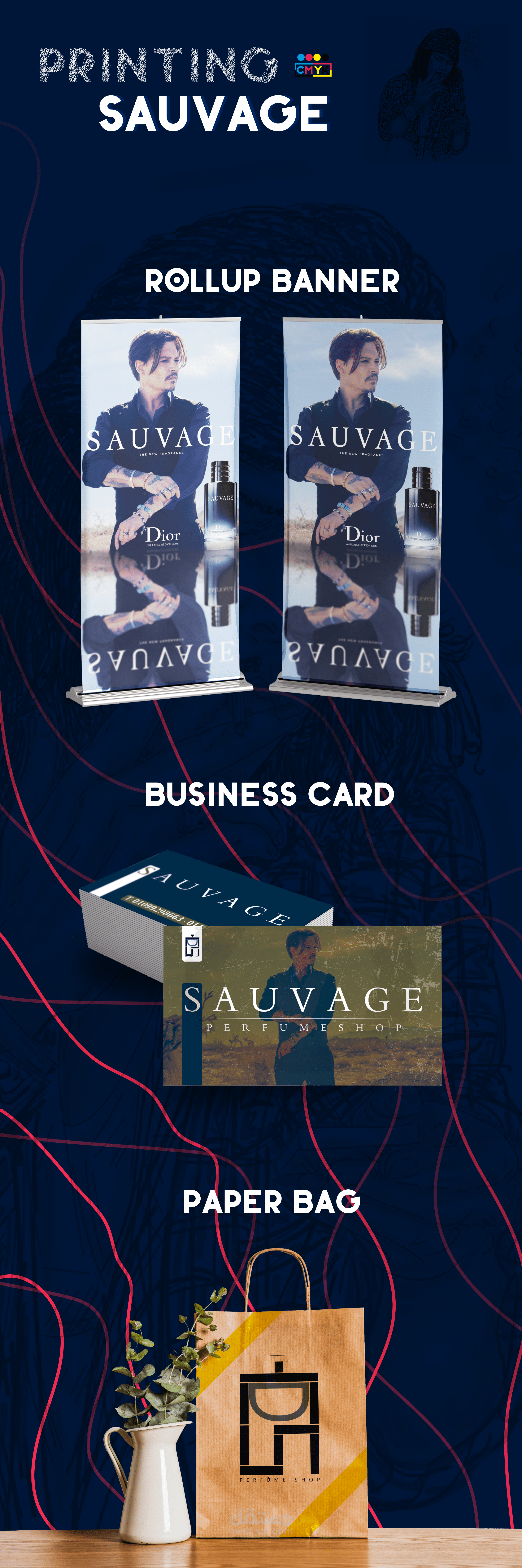 مجموعة أعمل تجارى لمتجر عطور Printing