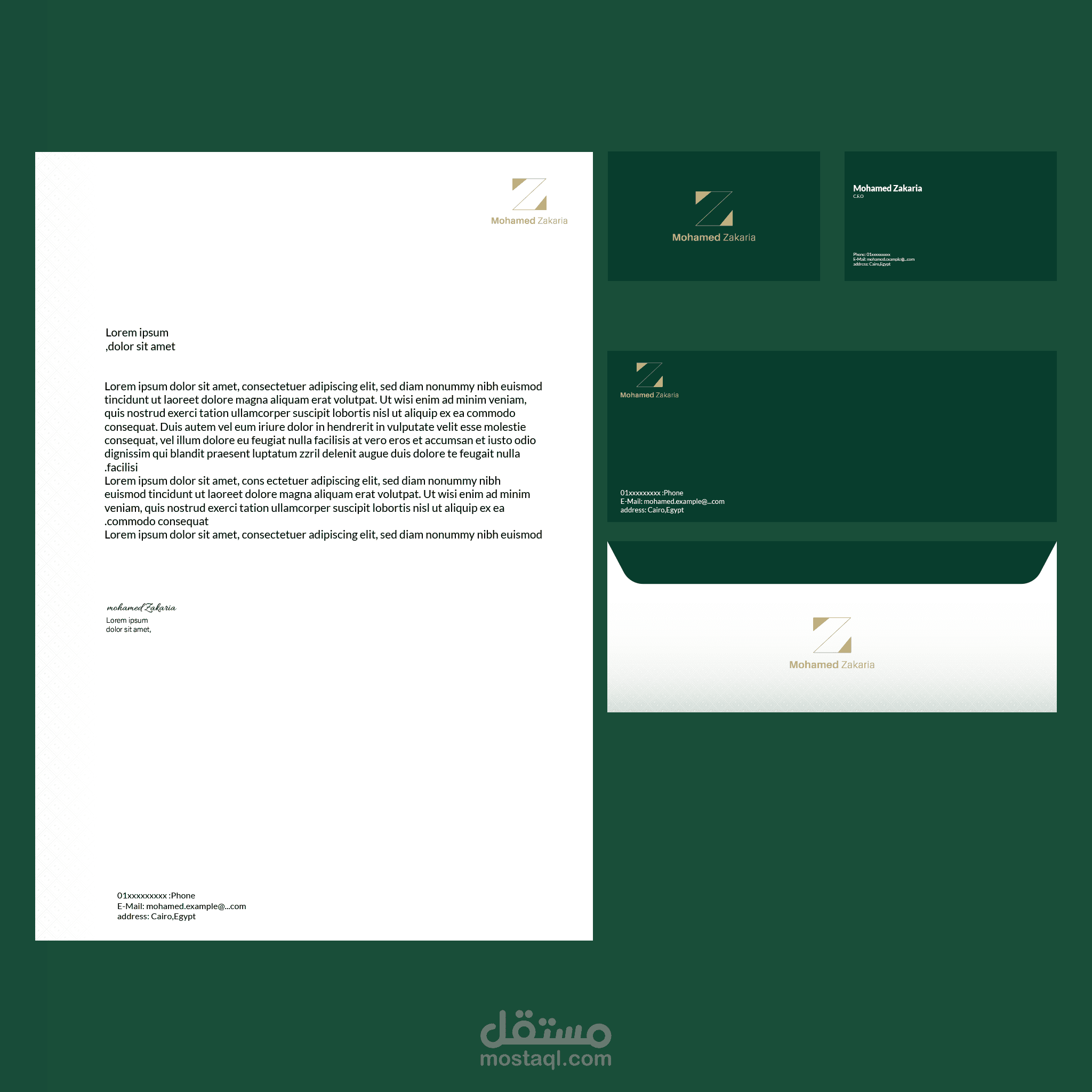 تصميم هوية لصالح شركة mohamed zakria