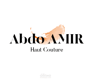 تصميم شعار  ABDO AMIR