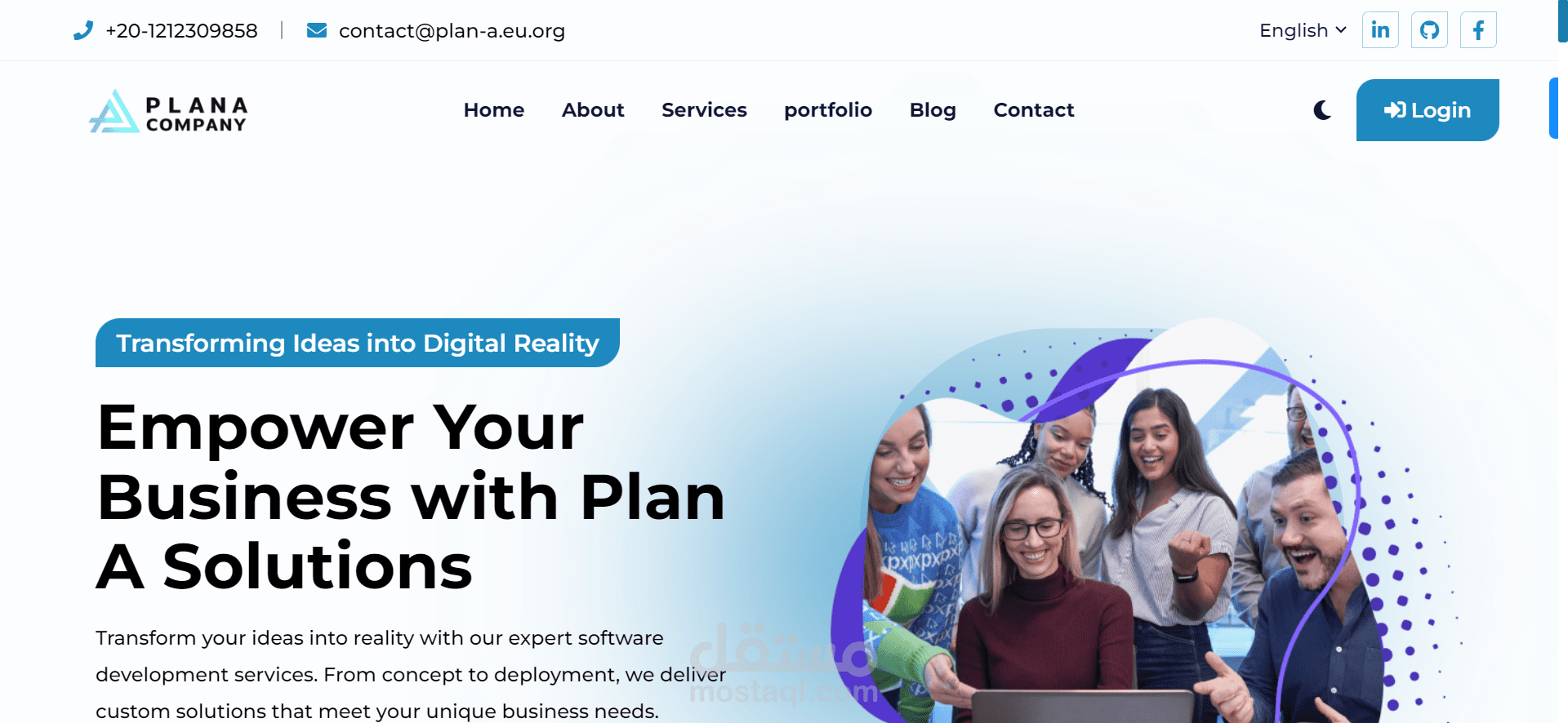 موقع شركة Plan A