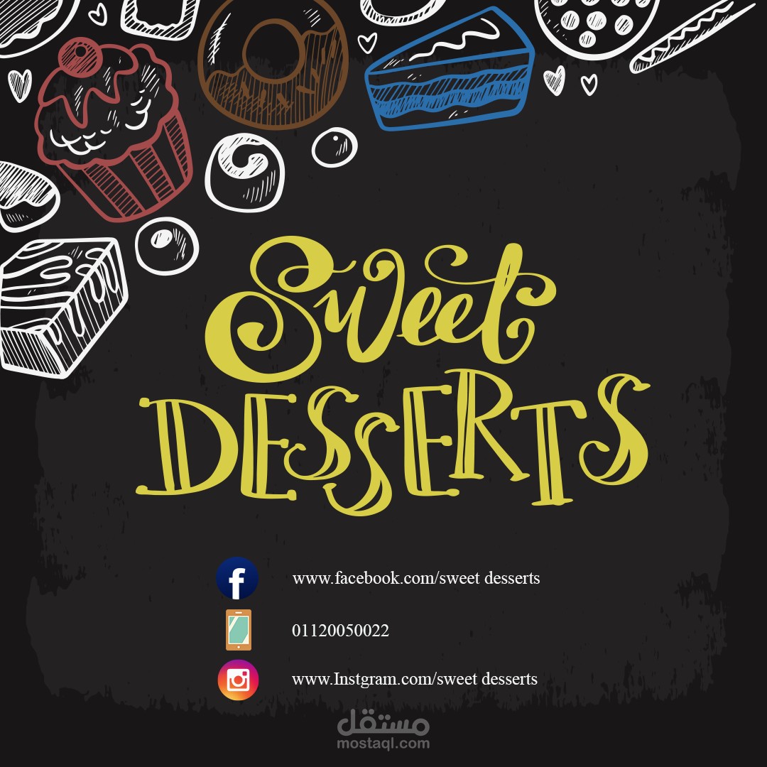 Menu design